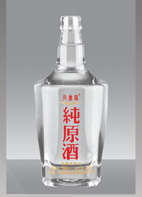 R-013 500ml.jpg