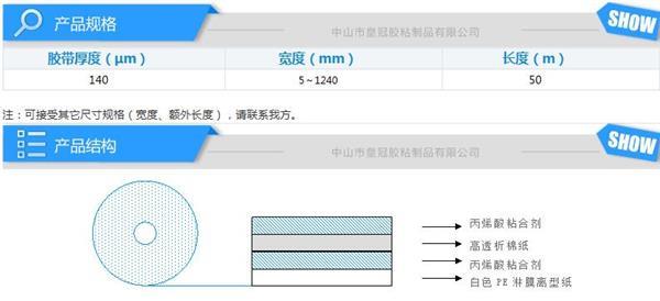 QQ???20171108100441.jpg