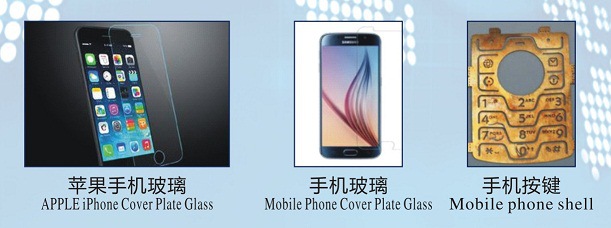 玻璃精雕机 HQ-500 应用领域