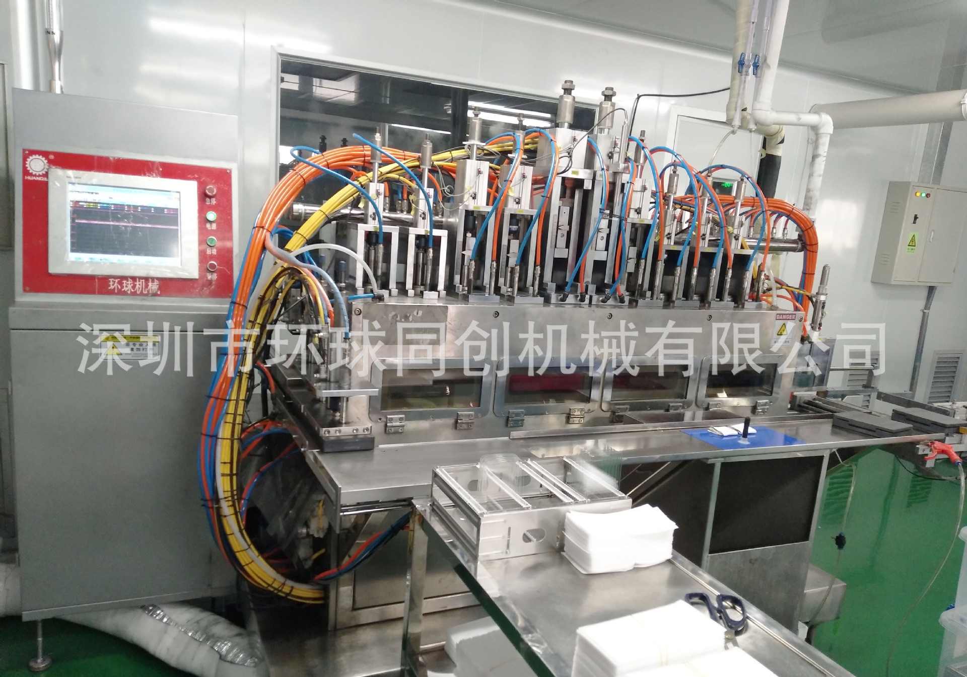 手机玻璃热弯机厂家 环球机械-玻璃生产设备-深圳市