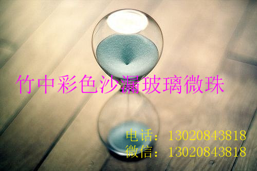 20140721033422461.jpg