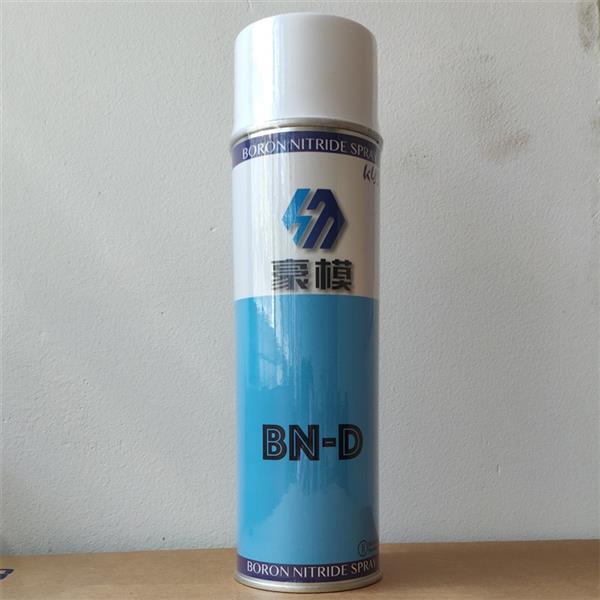 BND-1.jpg