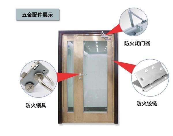 防火玻璃_04.jpg 防火玻璃_04.jpg