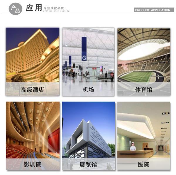 防火玻璃_07.jpg 防火玻璃_07.jpg
