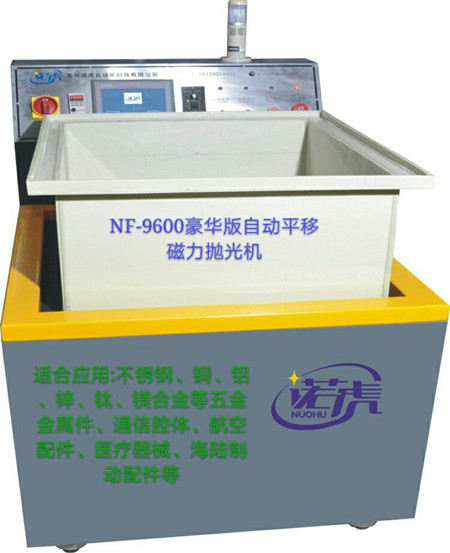 NF-9600?????????????_???? (2).jpg