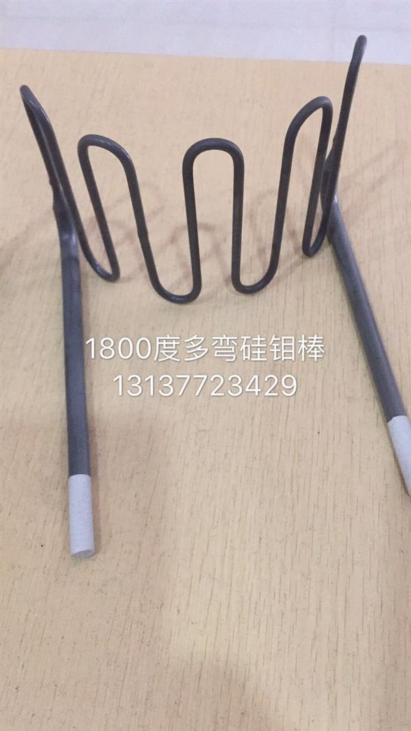 1800?????????8.jpg