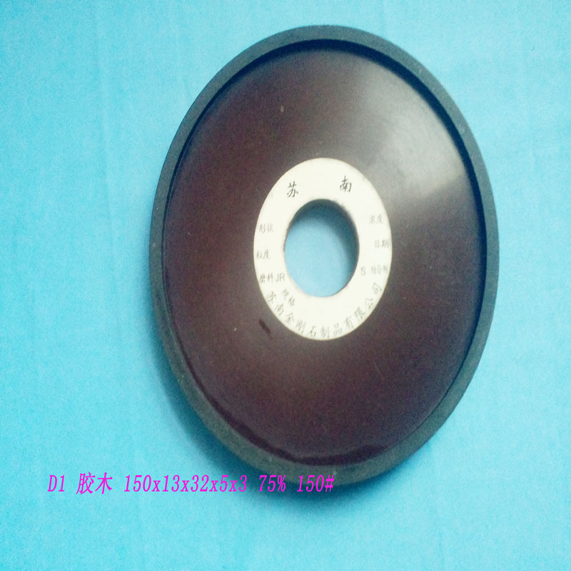 D1zľ 150x5x3-1