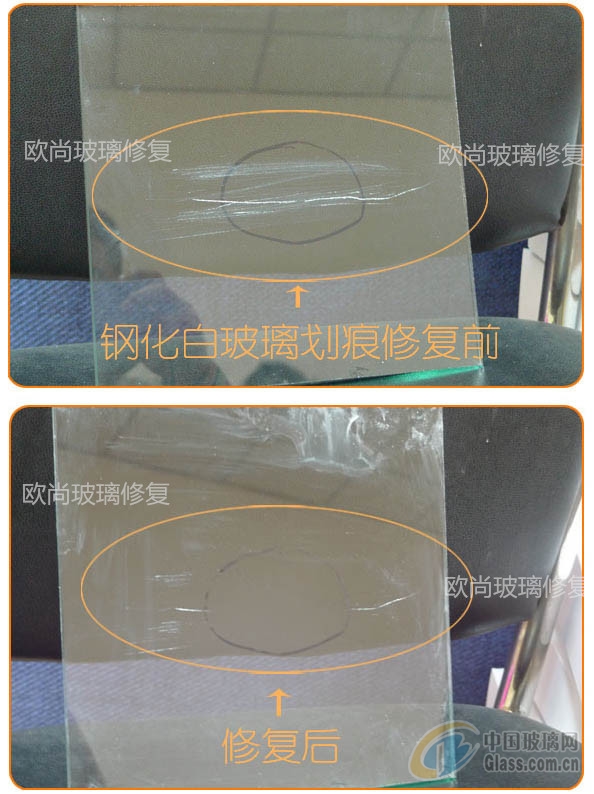 挡风玻璃裂了能修复吗 保护前挡风玻璃的方法
