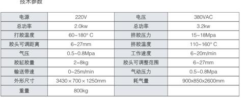 360؈D20180907170444149.jpg