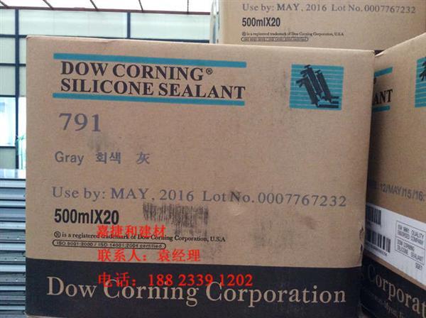 ??????DC791????????????.jpg