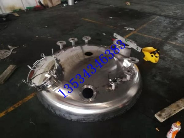 conew_2019815_100252.jpg