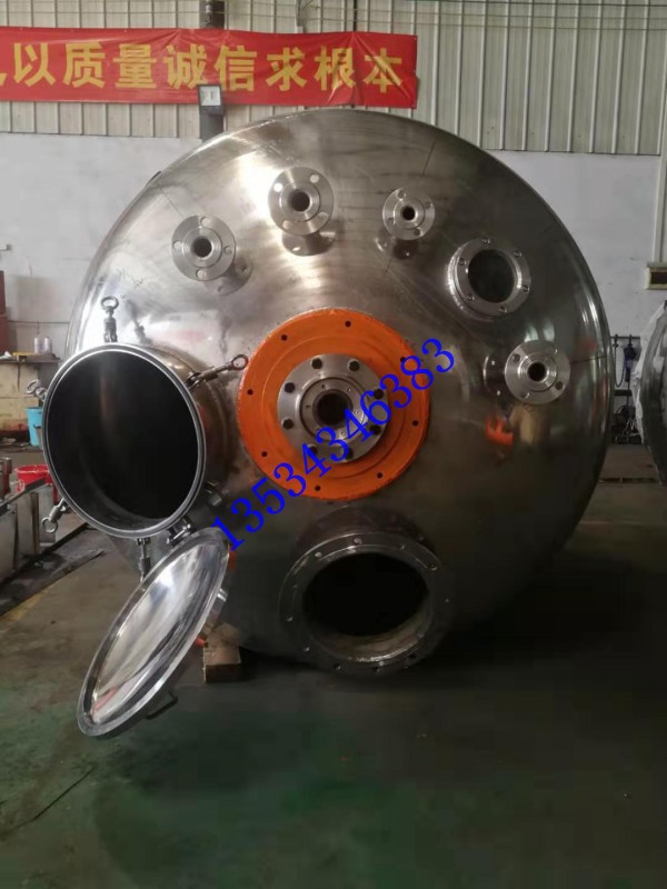 conew_mmexport1570780005063.jpg