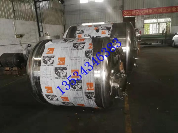 conew_mmexport1570779982607.jpg