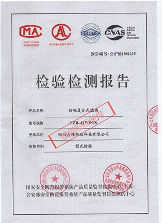 19111215585942.jpg