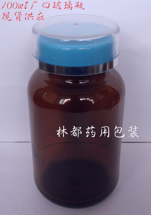 100ml1.jpg