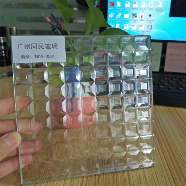 IMG20190603095813.jpg