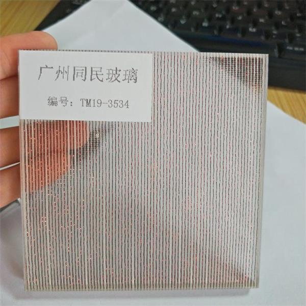 IMG20190606094110.jpg