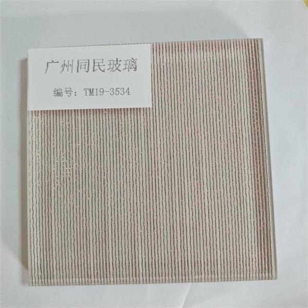 IMG20190606094017.jpg