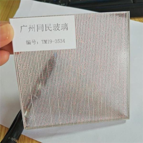 IMG20190606094144.jpg