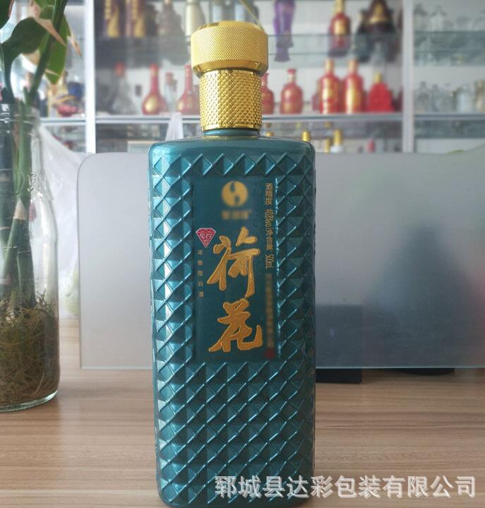 QQ???20190529101428.jpg