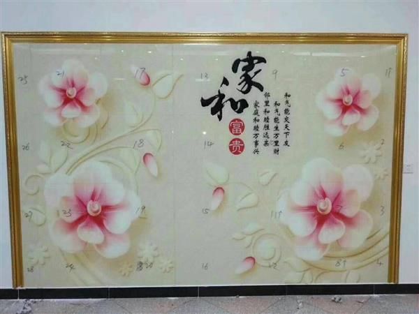 QQ??20180829142445.jpg