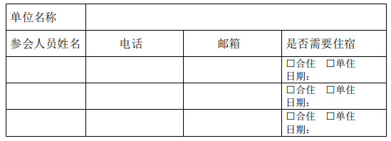 微信截圖_20201201145244_副本.jpg