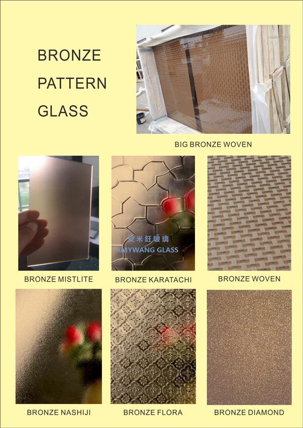 bronze patterned glass ???.jpg