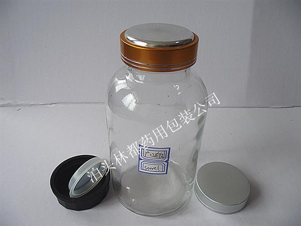 500ml.jpg