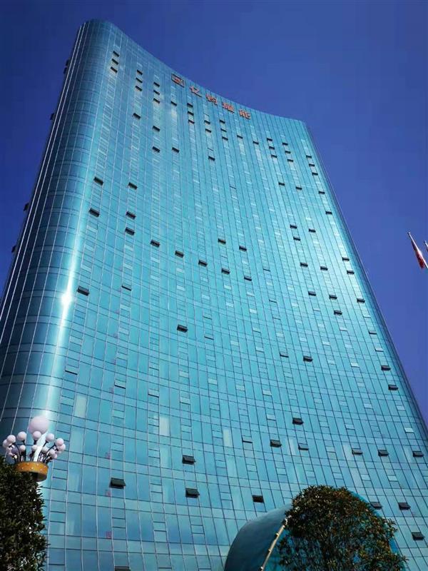 Yijun new glass building.jpg