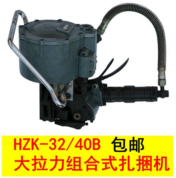 HZK-32-40B????????????????-?????.jpg