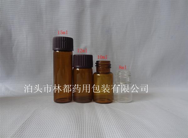 8ml-15mlshijp.jpg