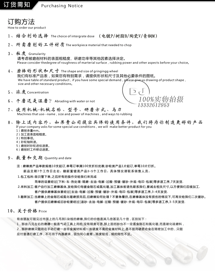 u䓃(ni)ĥӆُ֪