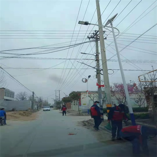 太陽能路燈怎么安裝</p>