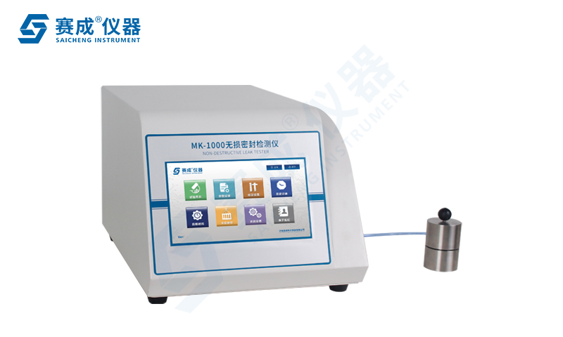 MK-1000無損密封性測試儀01.jpg