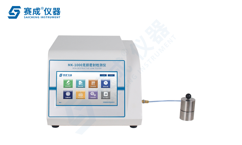 MK-1000無損密封性測試儀.jpg