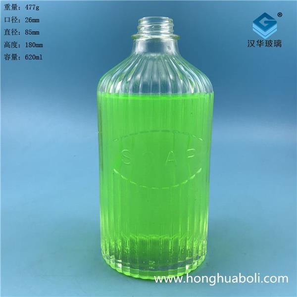 620ml??????????????.jpg
