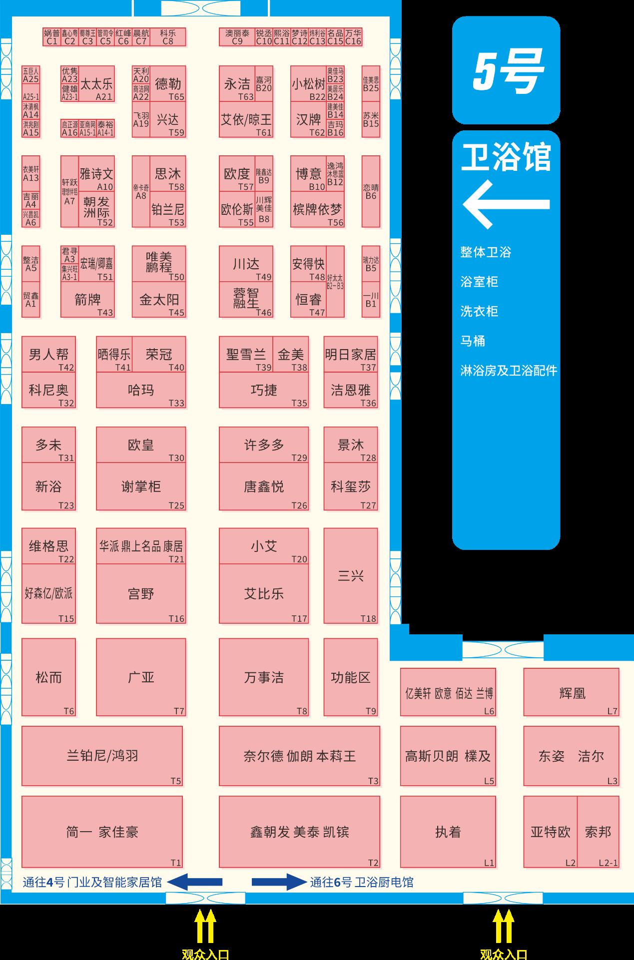 倒计时7天，1600+展商已经停当，2024中国成都建博会邀您惠临！