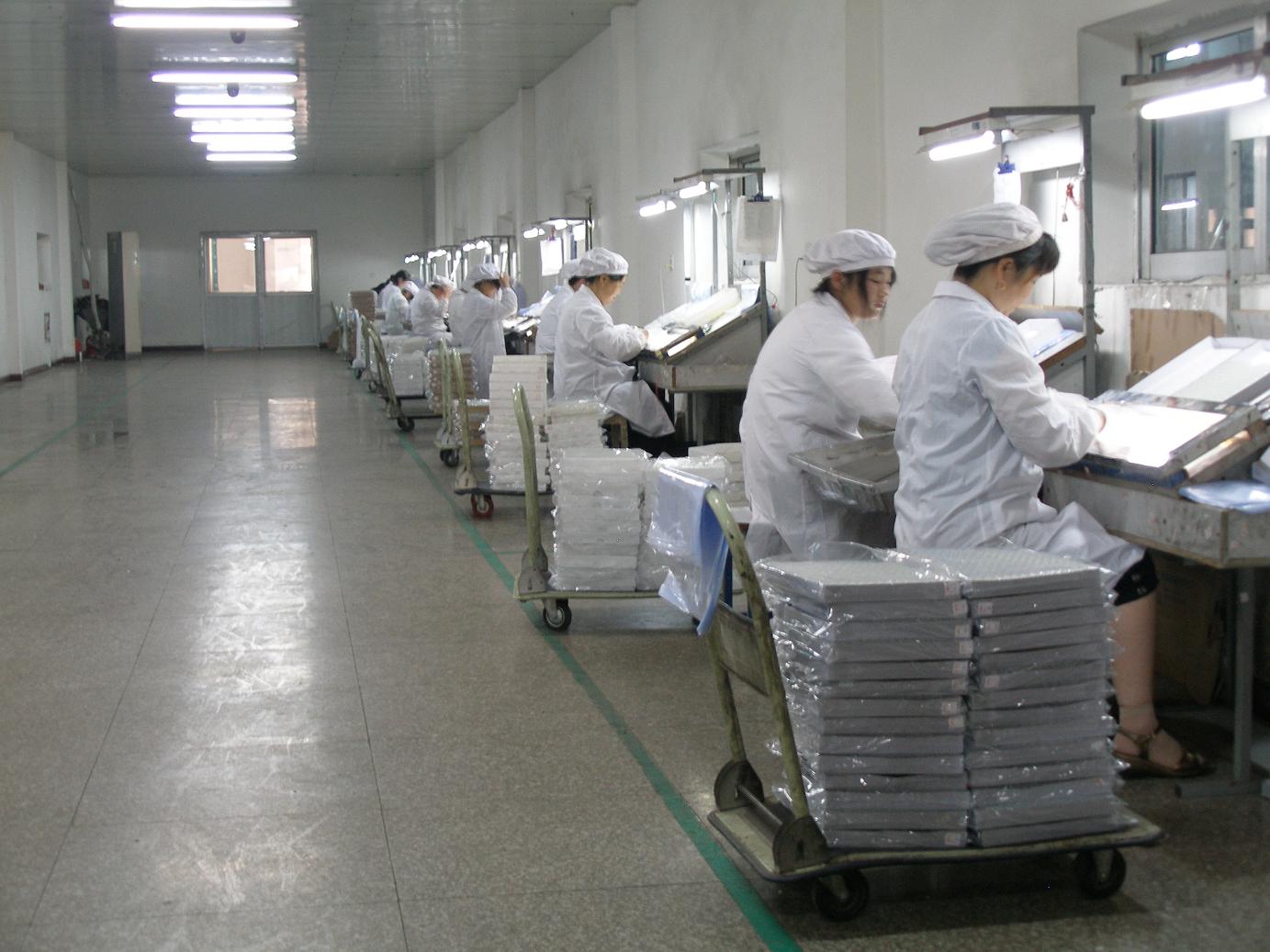 深圳宏泰医用包装材料有限公司