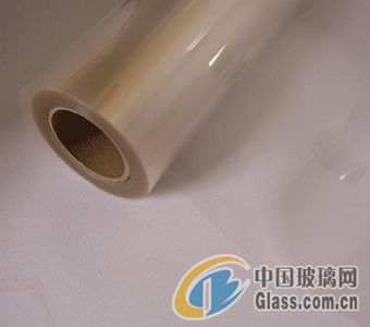 供应写真材料-透明打印胶片
