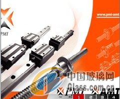 史考特资讯