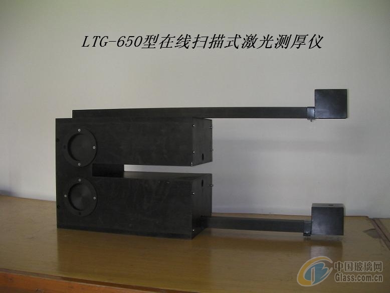 主营:测量传感器,激光测厚仪,在线钢板测厚仪,防水卷材测厚仪,电池极