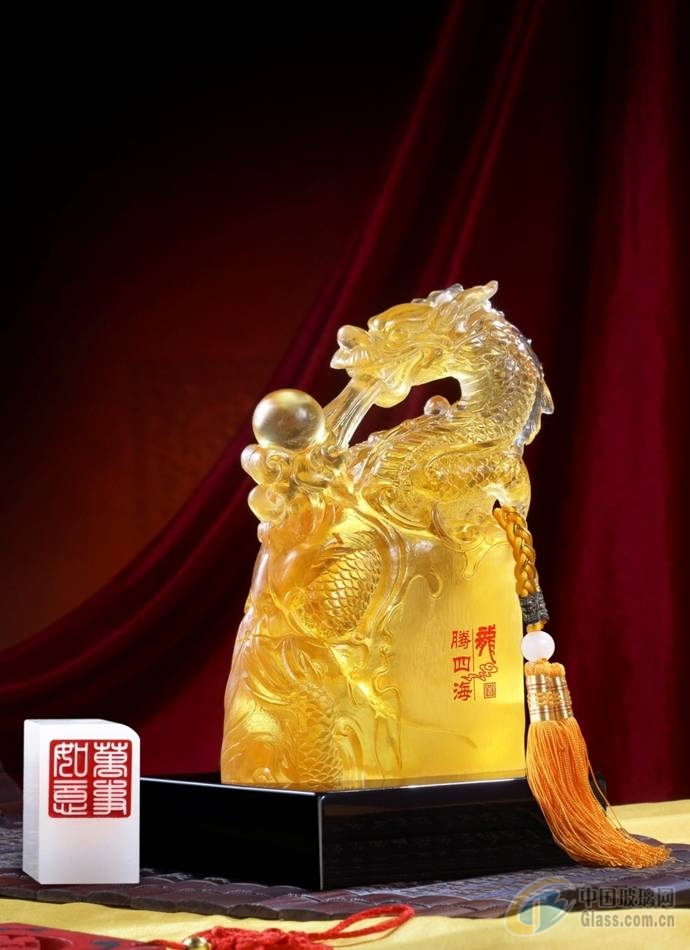 龙腾四海,琉璃印章