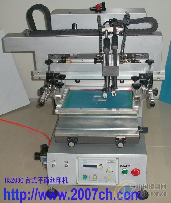 广东/上海/湖南丝网印刷机器