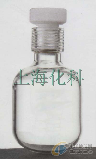 上海化科:厚壁耐压瓶