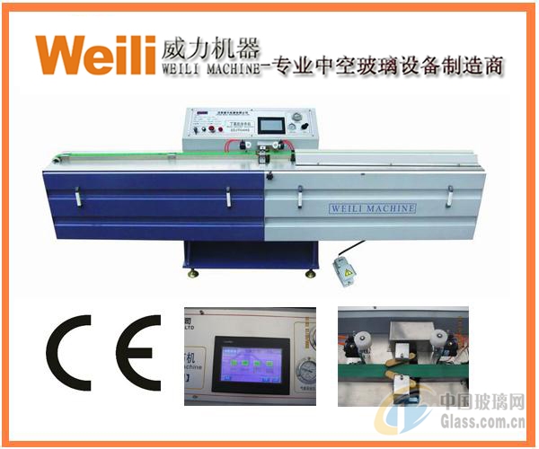 【供应djt04h丁基胶涂布机】报价_供应商_图片-济南威力机器有限公司