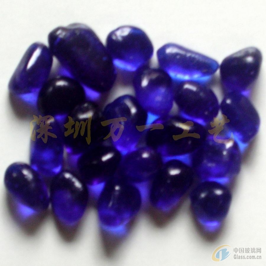 蓝色琉璃石彩色透明石米