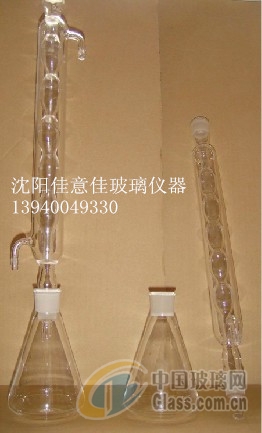 回流装置-仪器仪表玻璃-沈阳佳意佳玻璃仪器