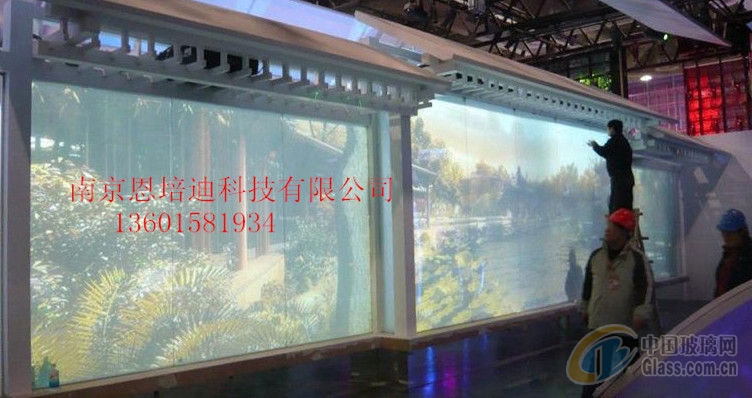 建筑玻璃 世博室外广告调光投影幕墙发布时间 2021年04月06日 有效