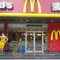 如东肯德基门塔姆视频比赛图片