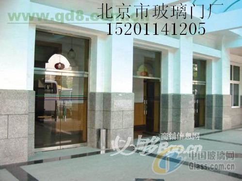 桥通窗设计图-订货量(平方米) 价格(不含税) 花园桥维修玻璃门海淀区
